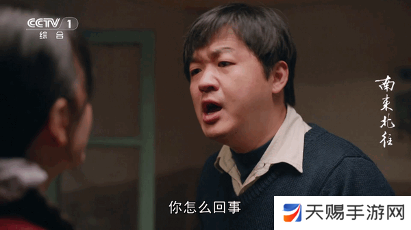 菟菟影院TV电视版