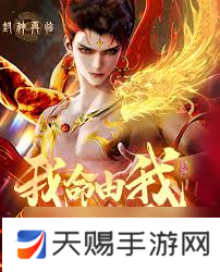 兵器大作战公测时间是什么时候
