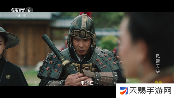 牜牜影院TV安卓版