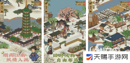 能用华为账号登录的游戏叫什么2025高人气的华为账号登录手游推荐