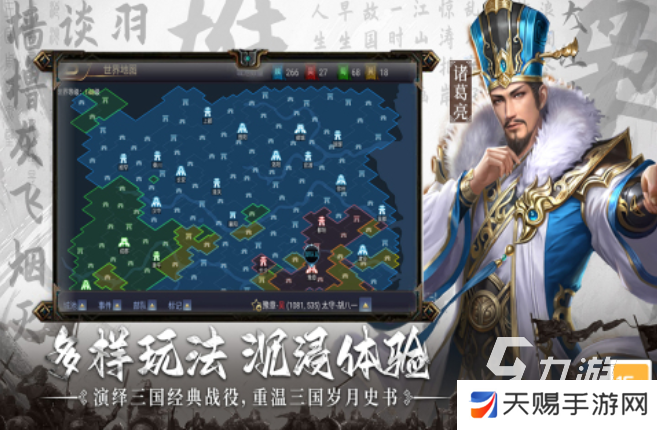 受欢迎的网游排行榜 2025必玩的热门游戏top10