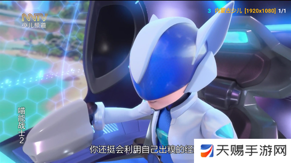 万达影视仓2025最新版