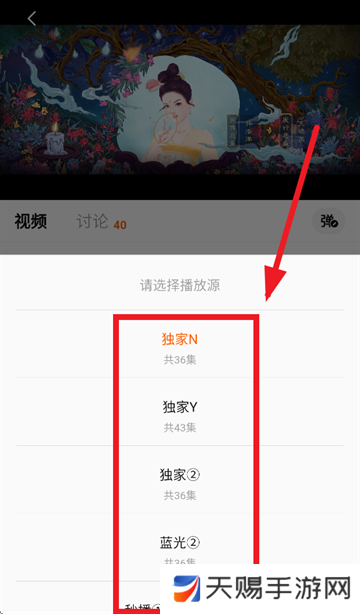 小柚子安卓版下载