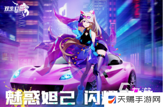 能用华为账号登录的游戏叫什么2025高人气的华为账号登录手游推荐