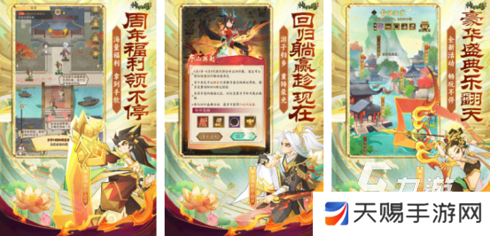 能用华为账号登录的游戏叫什么2025高人气的华为账号登录手游推荐