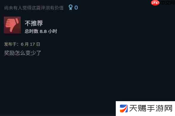 吃相太难看！ 《彩虹六号：围攻X》大幅缩减玩家可获得免费奖励