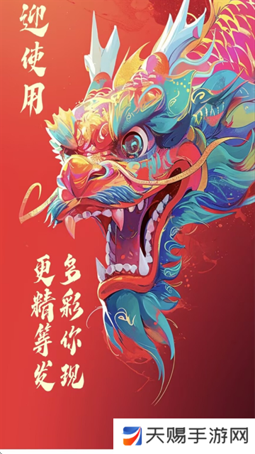 麒麟影音app