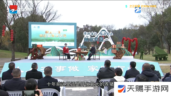 白虾影院TV版