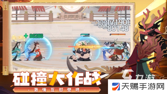 受欢迎的网游排行榜 2025必玩的热门游戏top10