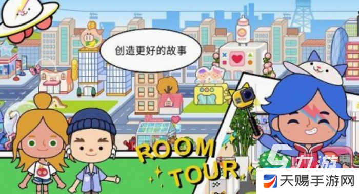 hellokitty系列的所有游戏分享 2025有趣的凯蒂猫盘点