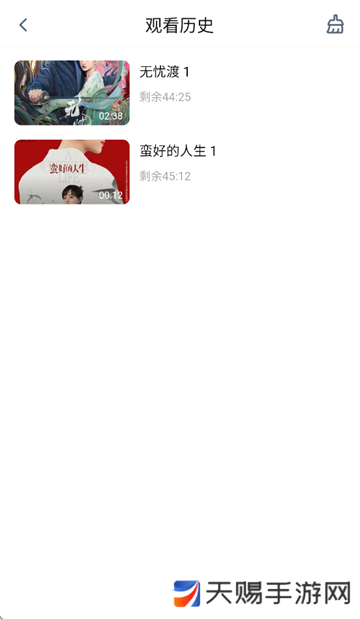 蜡笔小新影视软件下载安装