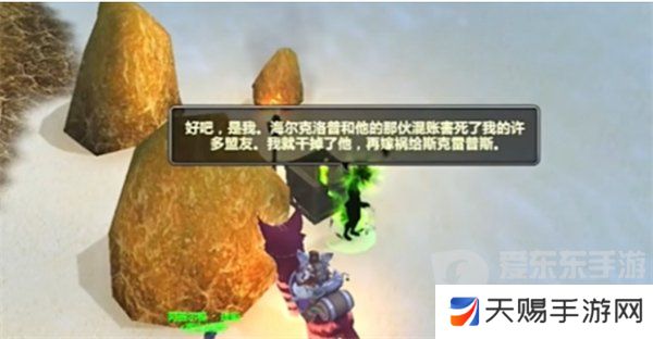 45岁老阿姨喷了三次尿素乳膏后，皮肤竟然发生了什么变化？