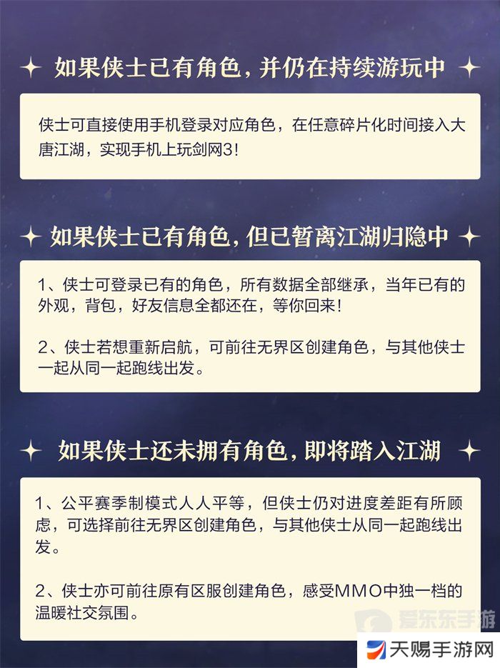 如何通过9·1成长视频蘑菇视频大全，提升自我成长与技能？