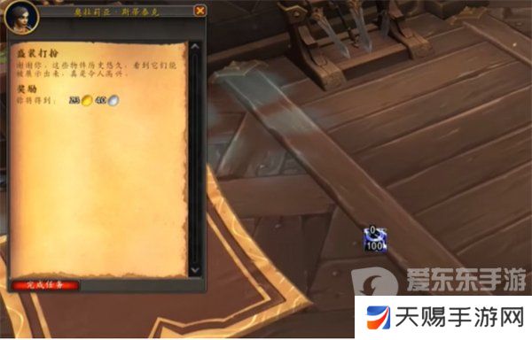 《一家乱战》第01集：这场家庭纷争背后到底隐藏了什么不为人知的秘密？