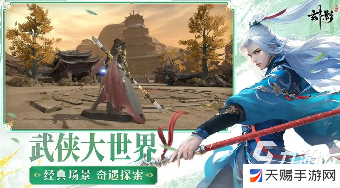 湿透JO避雨1～2象征意义是什么？它如何影响我们的生活？
