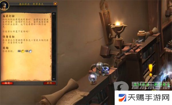 《一家乱战》第01集：这场家庭纷争背后到底隐藏了什么不为人知的秘密？
