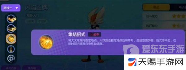 又大又长又租又大的房子是什么歌？这首歌到底唱的是什么？
