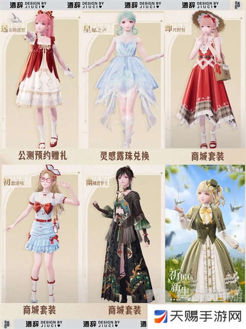 一枪战三母2雪姨究竟饰演了哪个角色？她的表现如何？