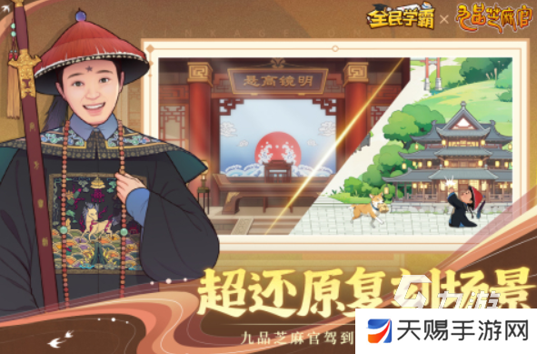 为什么妈妈让我戴上避孕套？这背后隐藏着怎样的亲子教育与性健康话题？