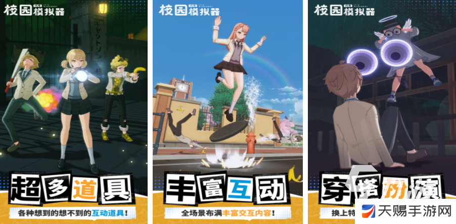 为什么妈妈让我戴上避孕套？这背后隐藏着怎样的亲子教育与性健康话题？