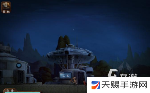 星空无限第二季免费完整版观看：是否能满足你的高质量追剧需求？