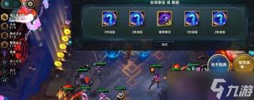黄金网站9.1免费提供的网站如何提高搜索排名并获得更多流量？