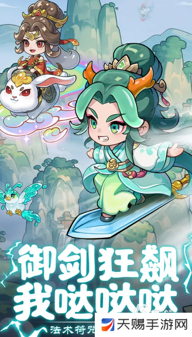 湿透JO避雨1～2象征意义是什么？它如何影响我们的生活？