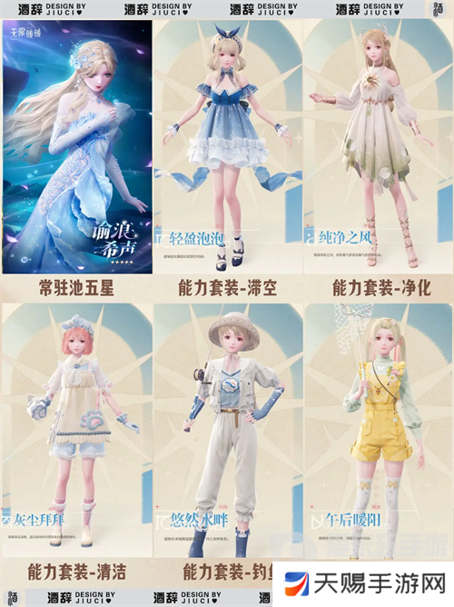 一枪战三母2雪姨究竟饰演了哪个角色？她的表现如何？