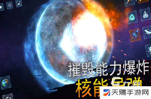 《爱上继子的母亲》免费版电视剧：母爱与禁忌之恋的交织，如何破解伦理困境？