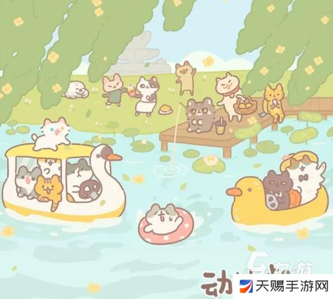 好玩的佛系手游推荐 2025超佛系的手游推荐榜