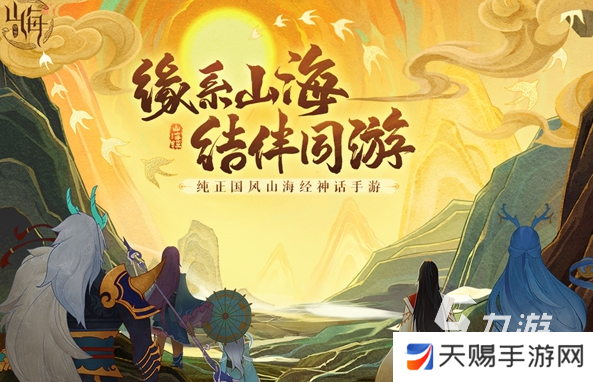 湿透JO避雨1～2象征意义是什么？它如何影响我们的生活？