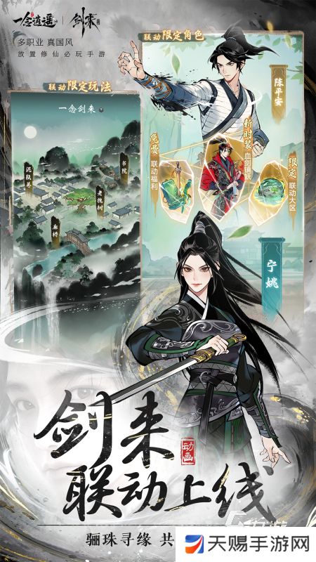 17c·moc是如何影响现代汉字演变的？它的历史背景与发展趋势有哪些值得关注的细节？