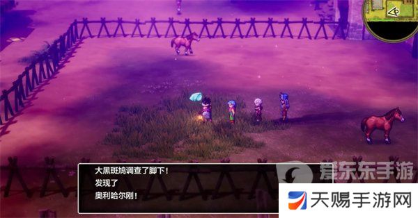 臭小子姨妈腰断水多的原因是什么？如何应对这些症状？