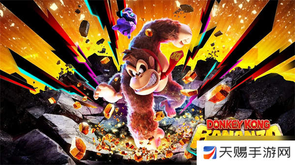 《大金刚：蕉力全开》实机玩法深度解析：双人协作与Switch 2独占体验