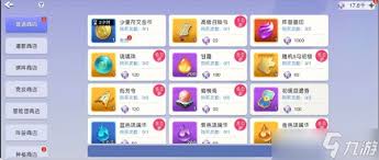 如何利用com.9.1.crm提升客户关系管理效率？探索最佳实践与应用方案