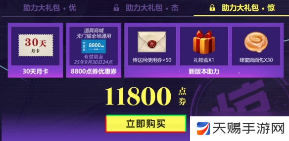 17.c.13.nom/17.c-起草口是什么意思？如何理解这个复杂的术语及其应用？