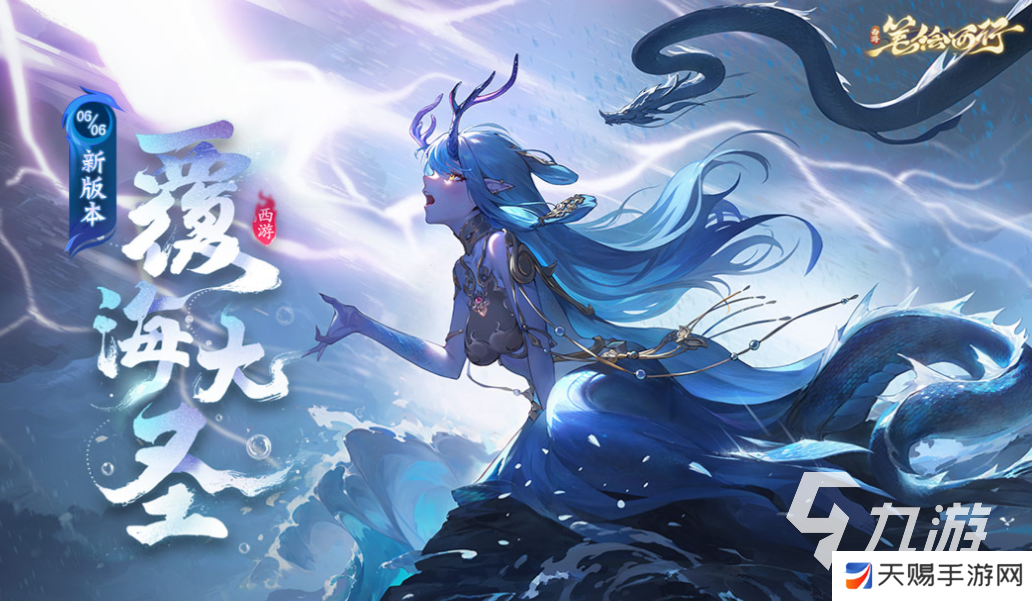 鲁大师在线影院播放免费视频，如何选择最佳观看体验？