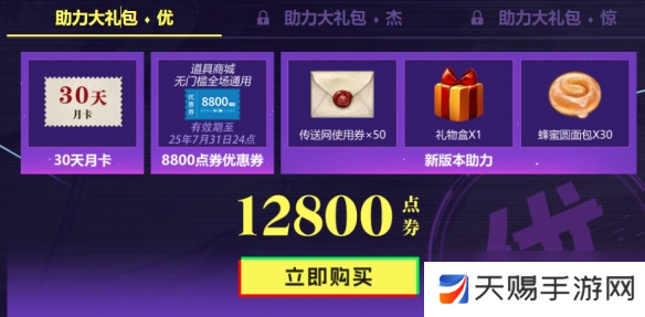 17.c.13.nom/17.c-起草口是什么意思？如何理解这个复杂的术语及其应用？