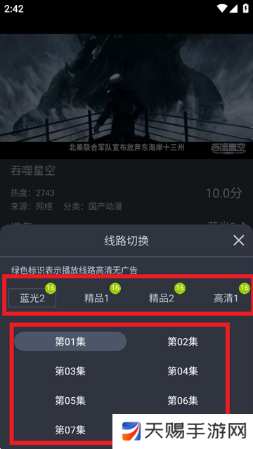 老地方app下载