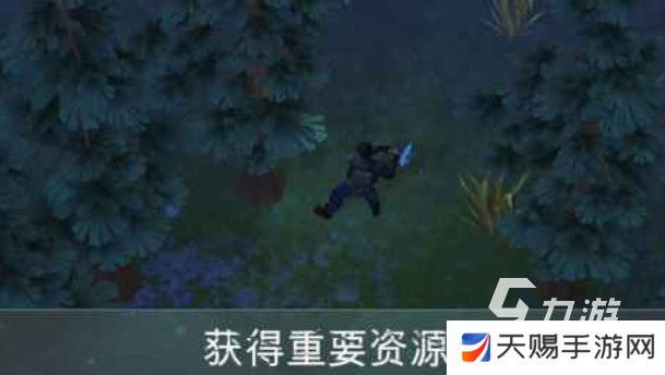 **夹得太紧导致疼痛，应该如何有效缓解？
