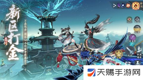 17c·moc是如何影响现代汉字演变的？它的历史背景与发展趋势有哪些值得关注的细节？