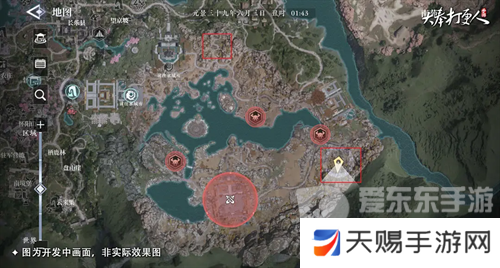 巨龙征母第七49章：为何母龙的命运如此悲惨？