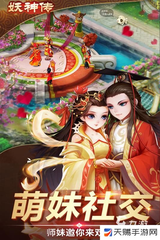 17c·moc是如何影响现代汉字演变的？它的历史背景与发展趋势有哪些值得关注的细节？