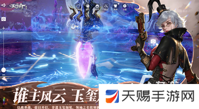 湿透JO避雨1～2象征意义是什么？它如何影响我们的生活？