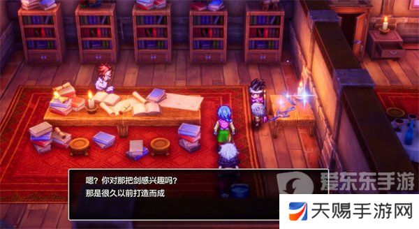 臭小子姨妈腰断水多的原因是什么？如何应对这些症状？