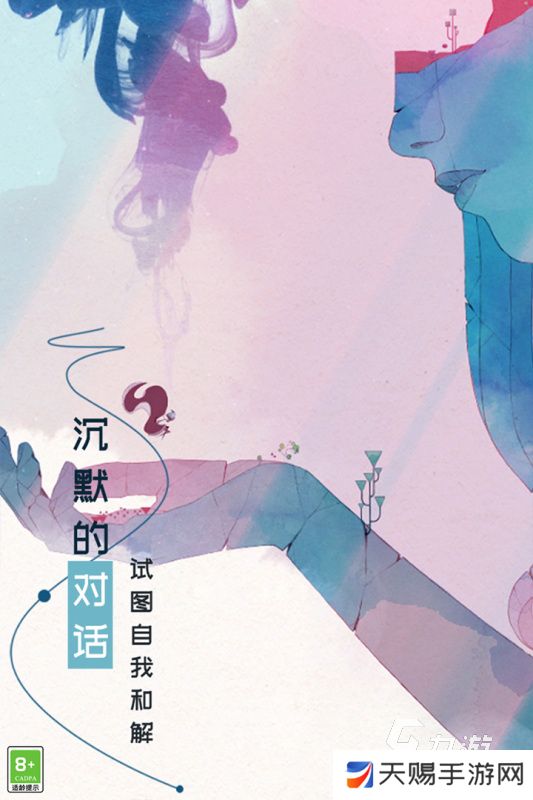 金花瓶五楷梅花是什么？它们的独特魅力和文化象征意义你了解吗？
