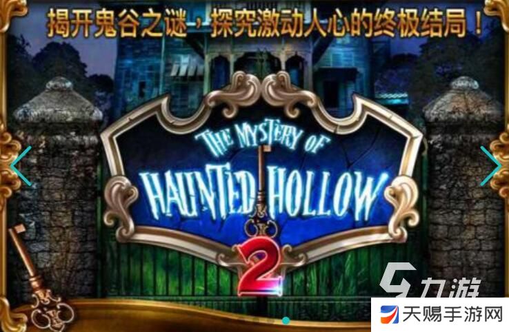 不用华为账号登录的游戏有哪些 2025年可以不登华为账号的手游推荐