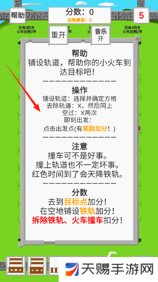 如何使用鲁大师观看高清在线播放，享受最佳画质体验？