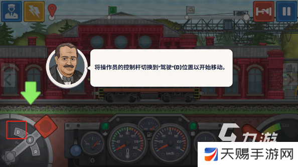 如何使用鲁大师观看高清在线播放，享受最佳画质体验？