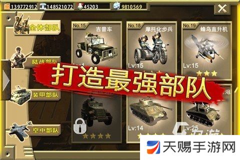 2025热门的二战游戏单机游戏大战略推荐 必玩的二战战略游戏分享
